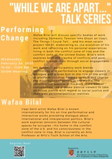 Performing Change